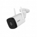 4 MP IR Fixed-focal WiFi Bullet Network Camera